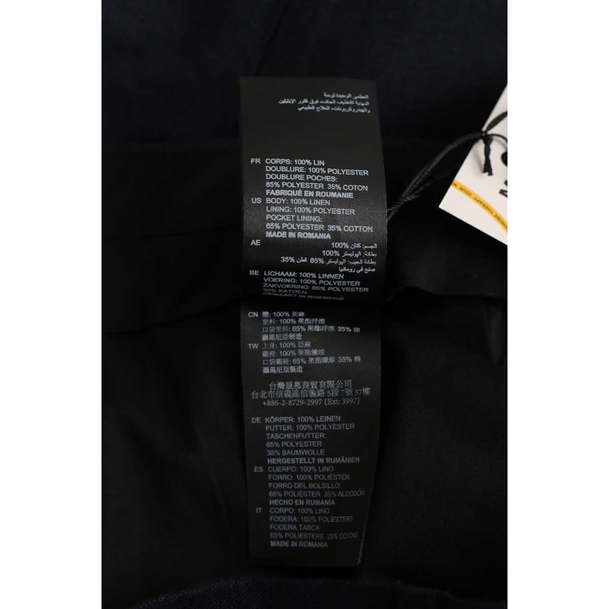 Pantalon droit - Très Bon État marine, SANDRO