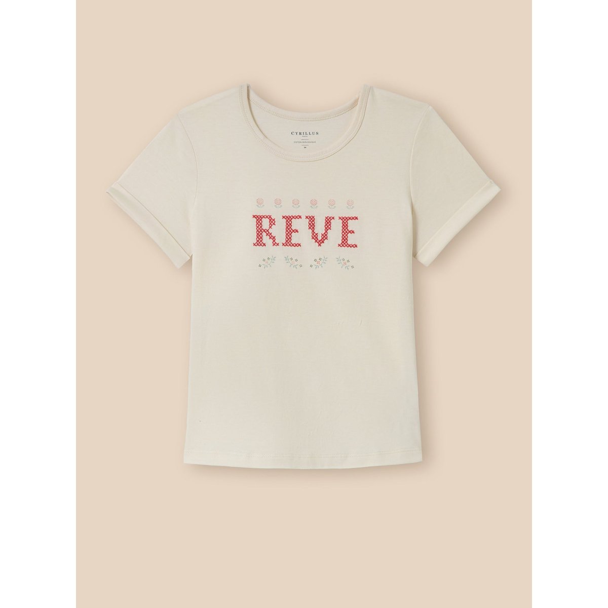T-shirt brodé - coton biologique ecru, CYRILLUS