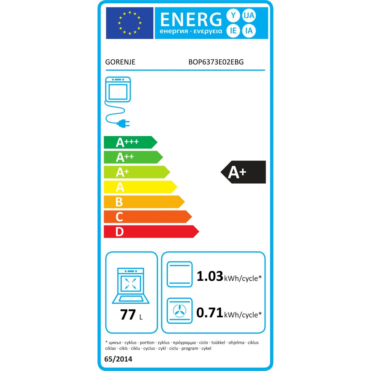 Four encastrable BOP6373E02EBG couleur unique, GORENJE