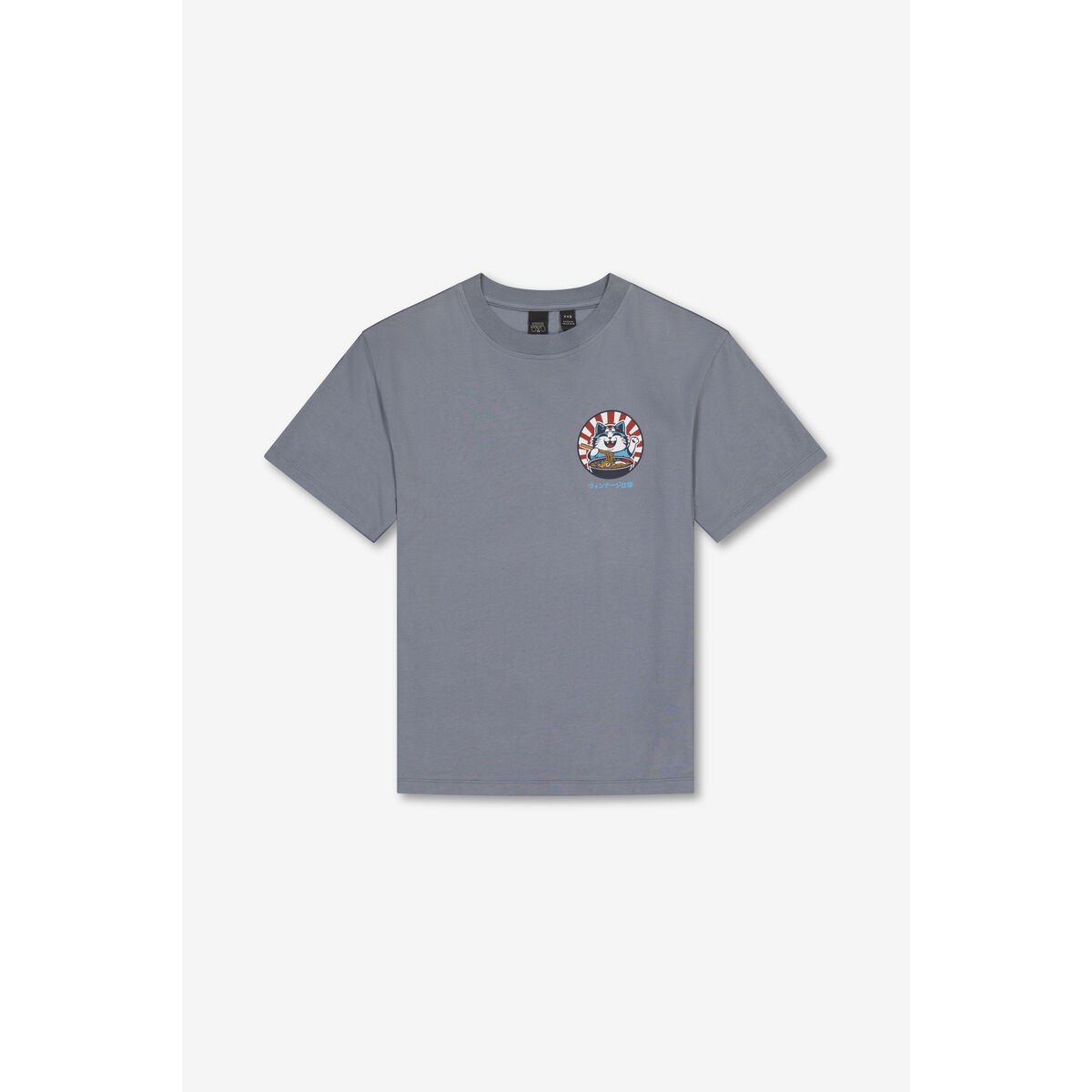 Tee-Shirt KATABO tide, LE TEMPS DES CERISES