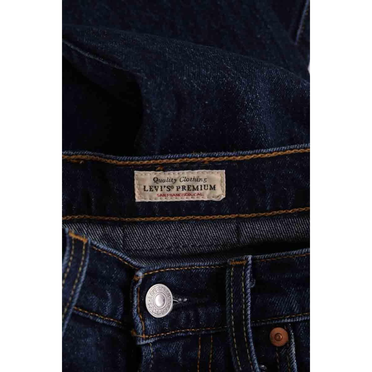 Jean slim - Très Bon État bleu, LEVI'S