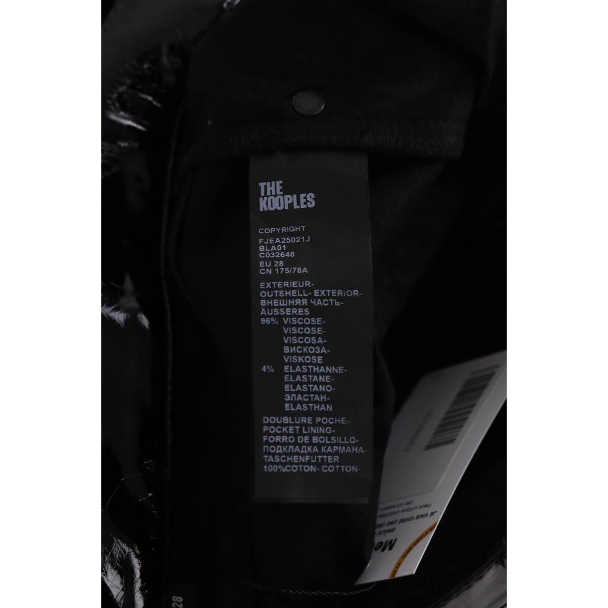 Pantalon droit - Très Bon État noir, THE KOOPLES