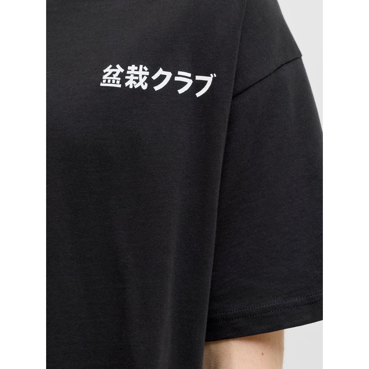 T-Shirt noire - black, JACK & JONES