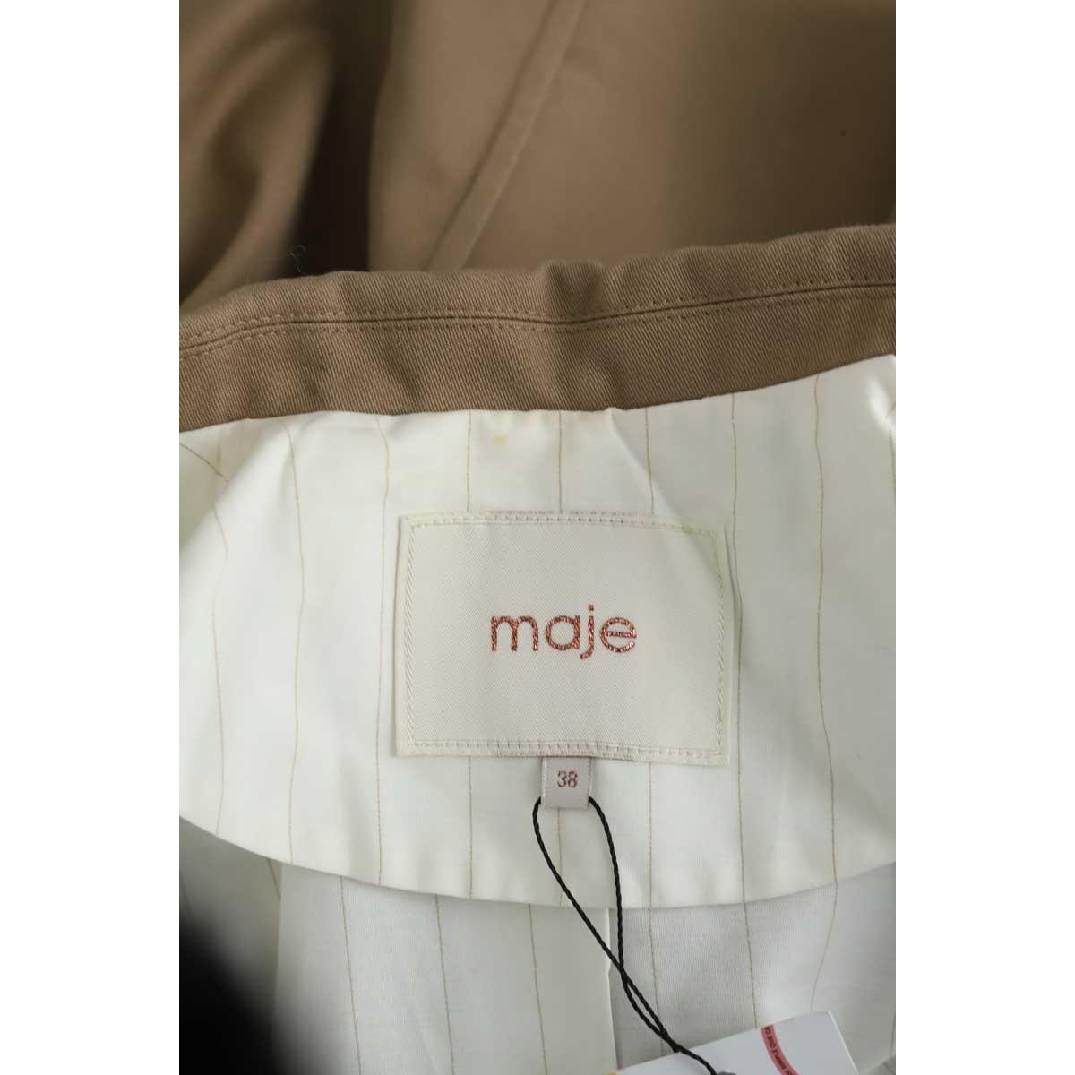 Blazer - Très Bon État camel, MAJE