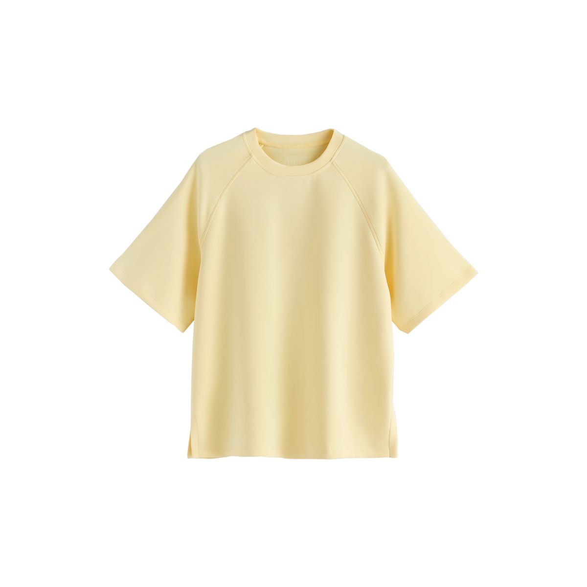 T-shirt de sport oversize en modal active jaune citron, NEXT