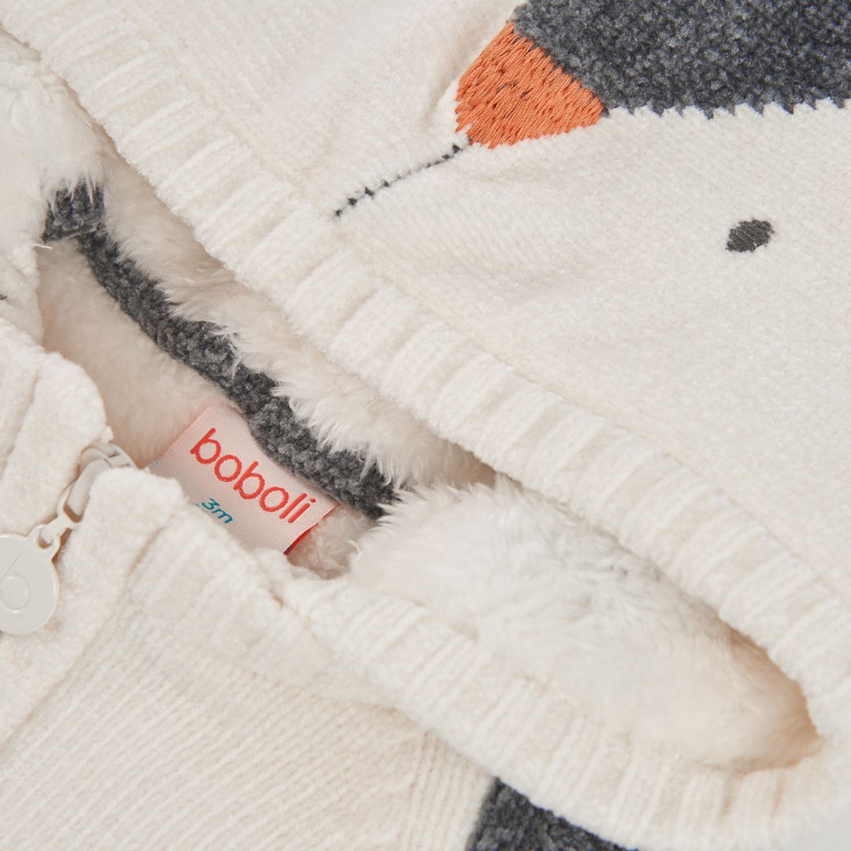 Veste bébé en maille à capuche combinée blanc, BOBOLI