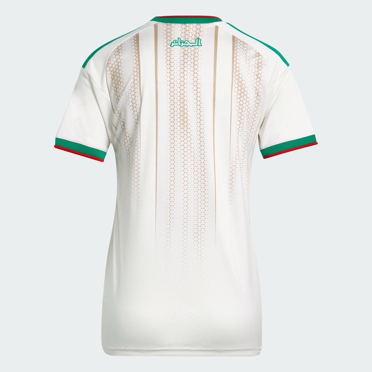 Maillot Domicile Algérie 26 Maillot Domicile Algérie 26 chalk white, adidas Performance
