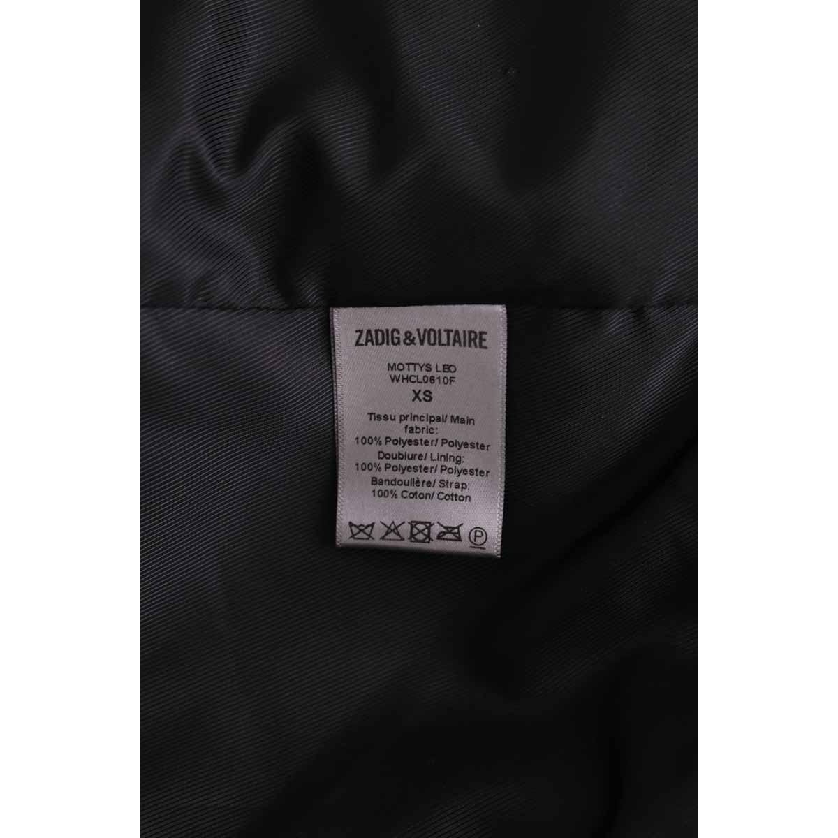 Manteau - Très Bon État marron, ZADIG&VOLTAIRE