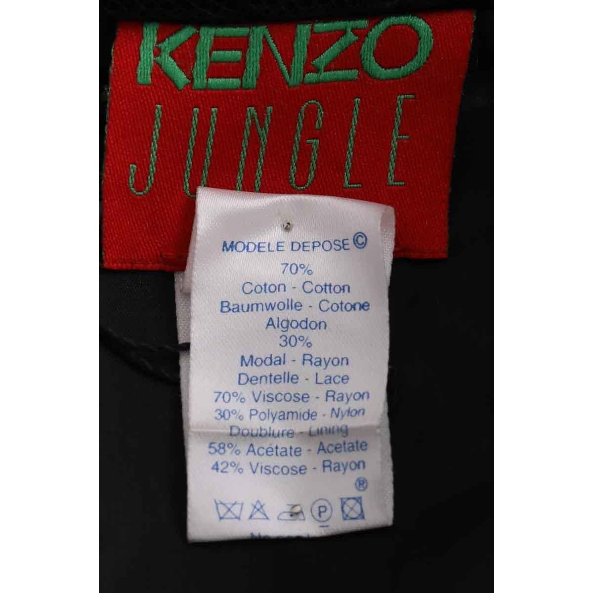 Mini jupe - Très Bon État noir, KENZO