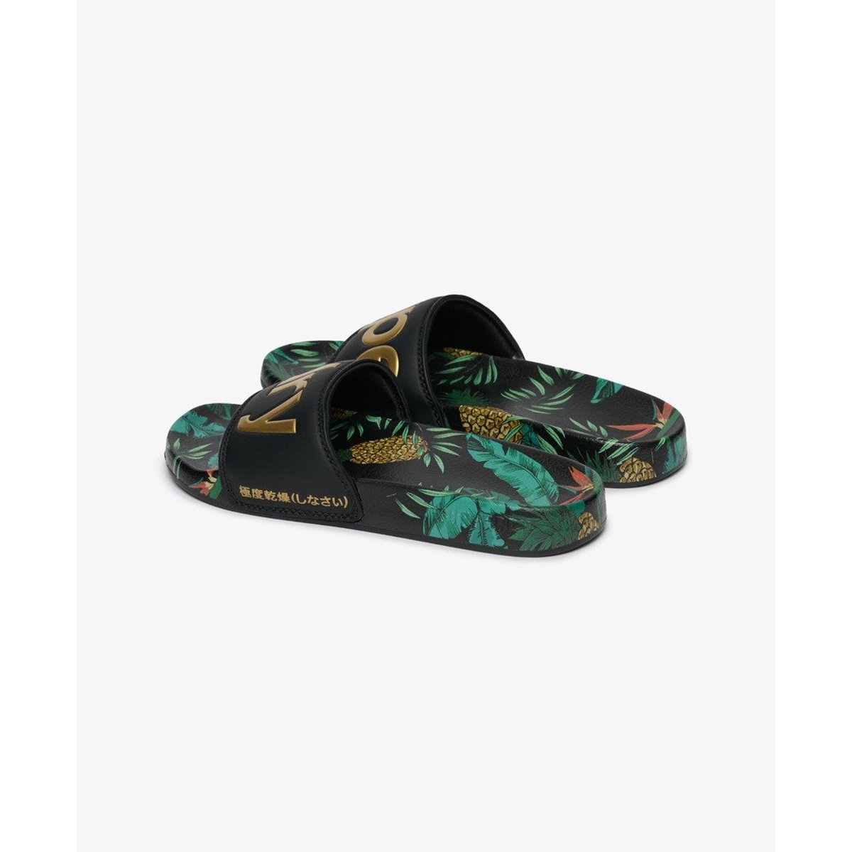 Claquettes de Plage noir/ananas sur l'ensemble, SUPERDRY