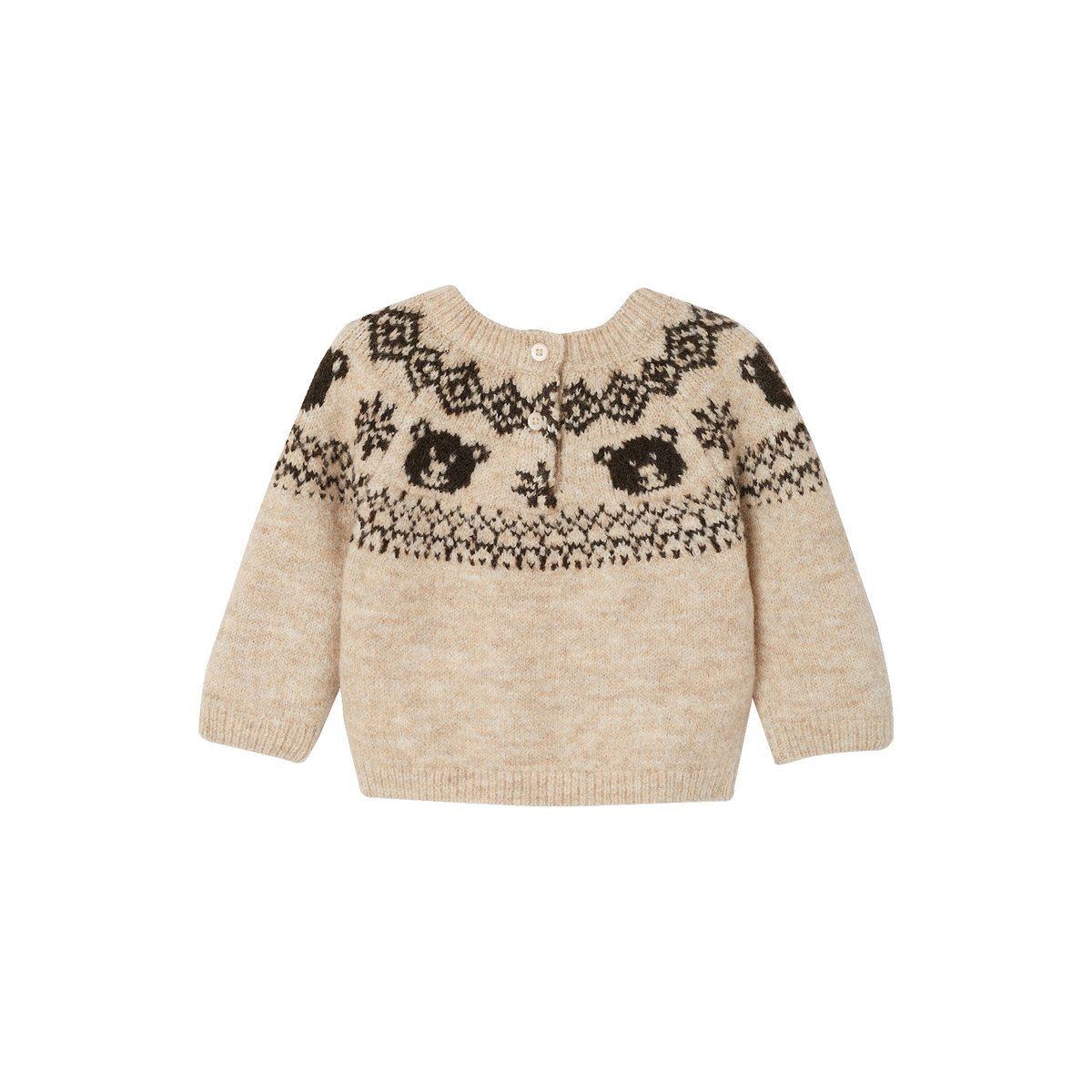 Pull tricot beige chiné, VERTBAUDET