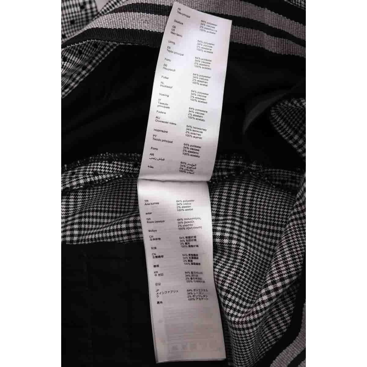 Pantalon large - Très Bon État noir, CLAUDIE PIERLOT