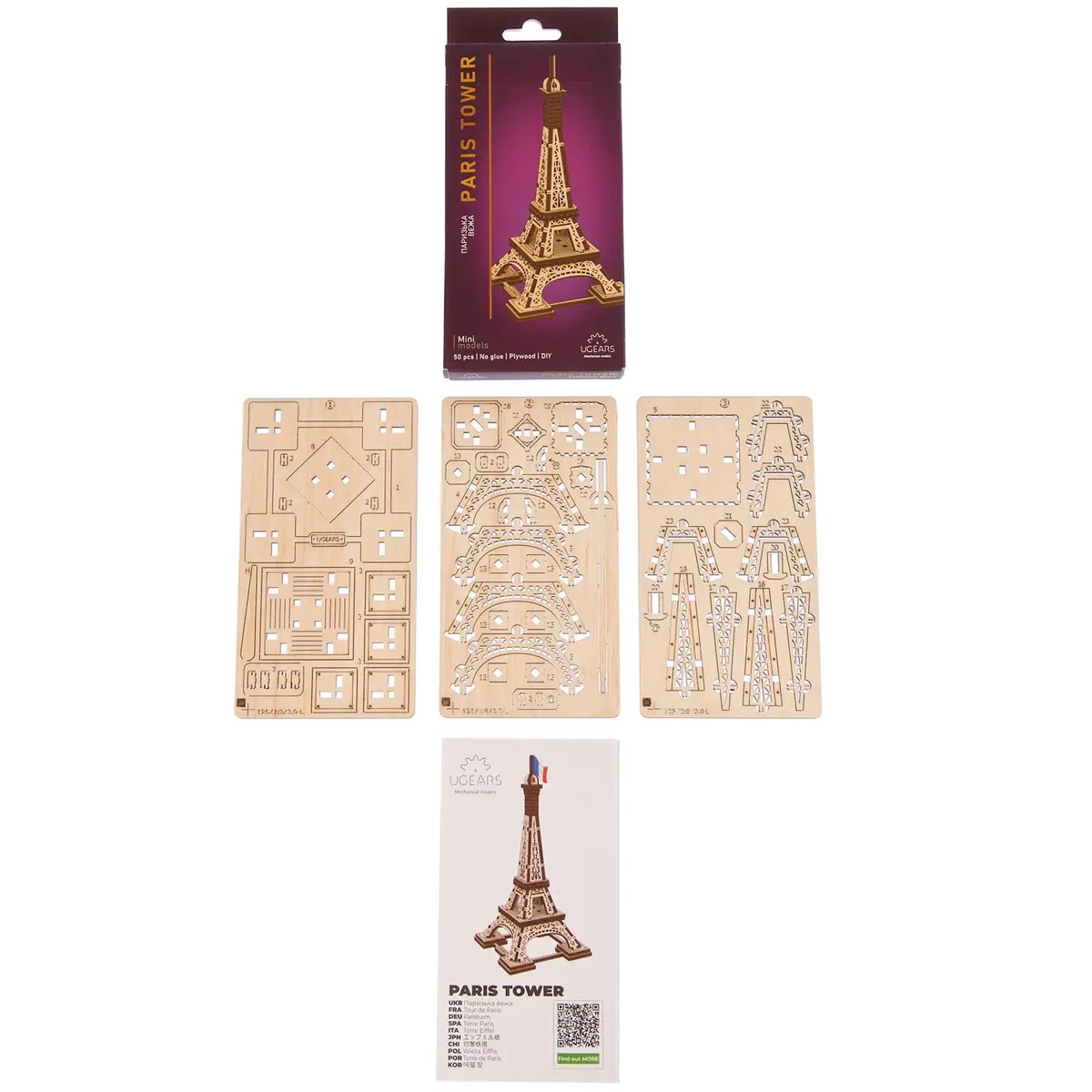 Puzzle 3D Mini Tour Eiffel beige, UGEARS
