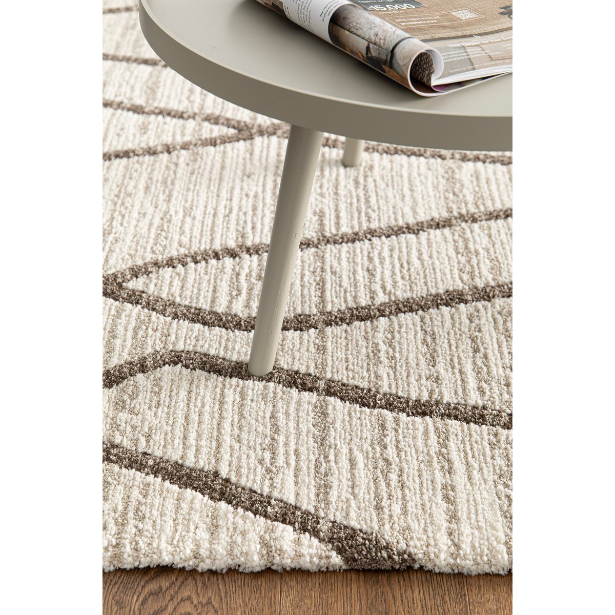 Tapis doux et design STRIA beige sable, AFK LIVING