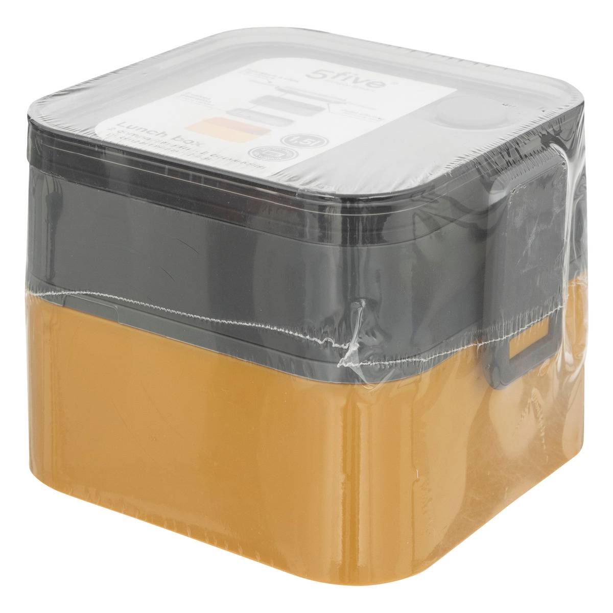 Lunch box 360° noir, 5FIVE SIMPLY SMART