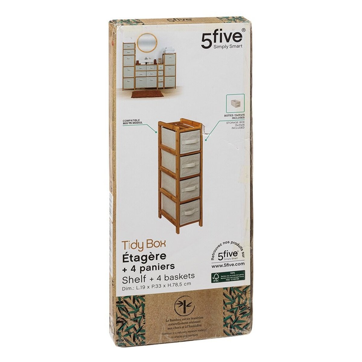 Étagère fine 4 rangements Tidy Box beige, ATMOSPHERA