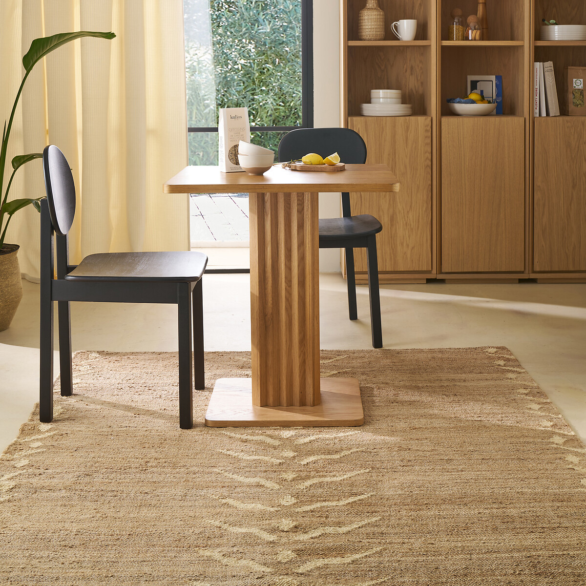Tapis en jute, Sorrus naturel/écru, LA REDOUTE INTERIEURS