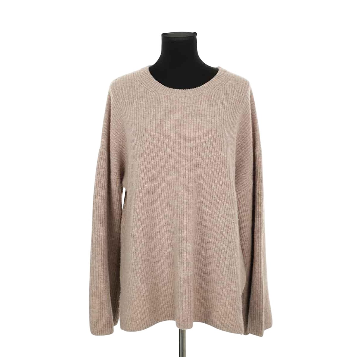 Pull - Très Bon État beige, VANESSA BRUNO
