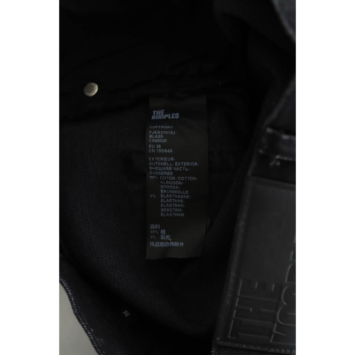 Jean slim - Très Bon État noir, THE KOOPLES