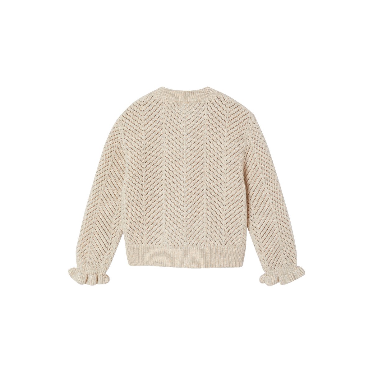 Gilet manches longues beige, VERTBAUDET