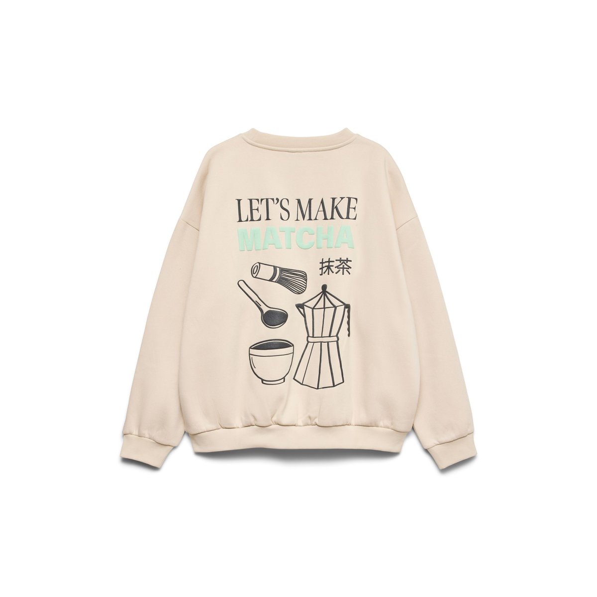 Sweat-Shirt oatmeal 1, VERO MODA