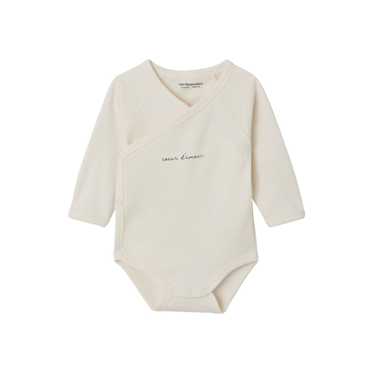 Ensemble naissance 3 pièces beige chiné, VERTBAUDET