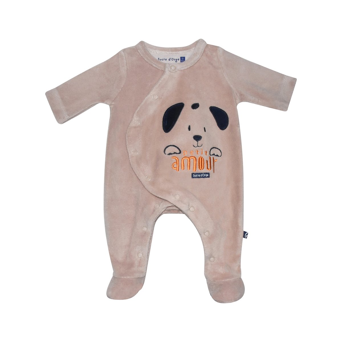 Kit naissance 4 pièces ricky sucre d'orge beige, SUCRE D'ORGE