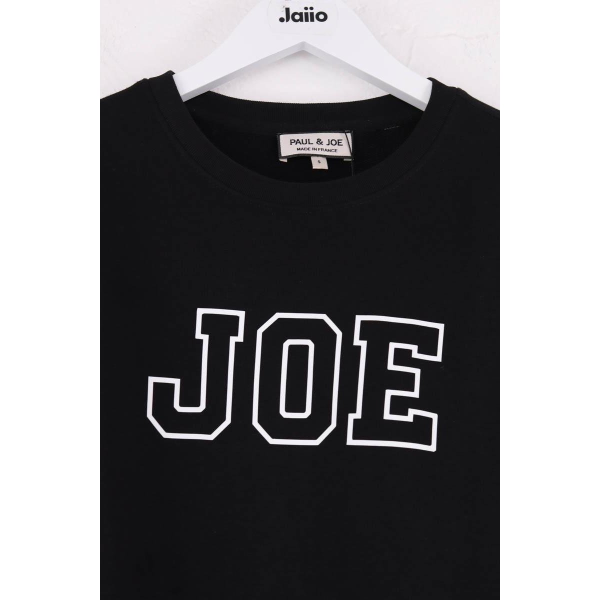 Sweatshirt - Très Bon État noir, PAUL & JOE