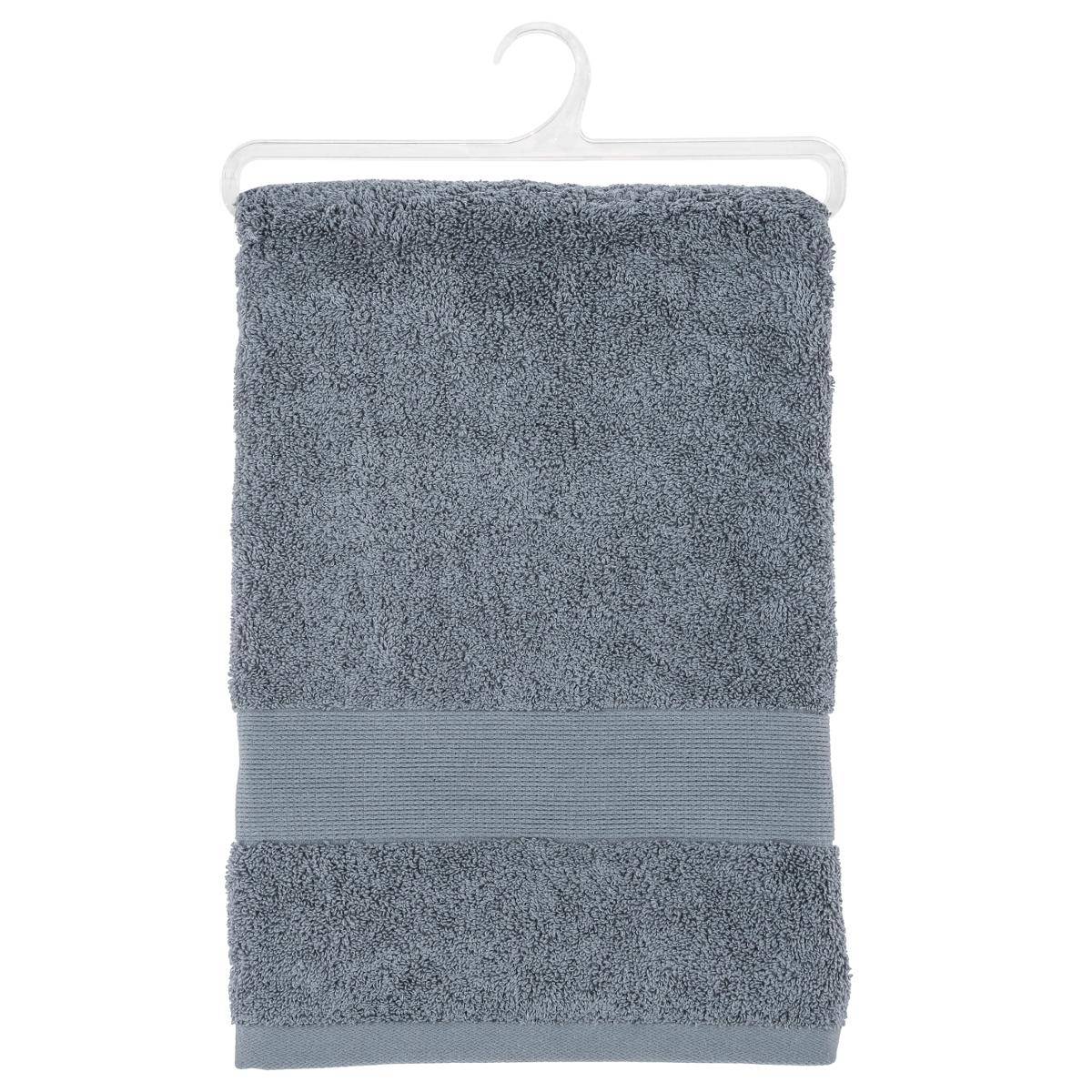 Drap de bain en coton ESSENTIEL gris foncé, ATMOSPHERA