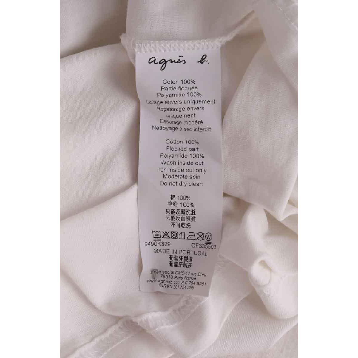 T-shirt - Très Bon État blanc, AGNES B