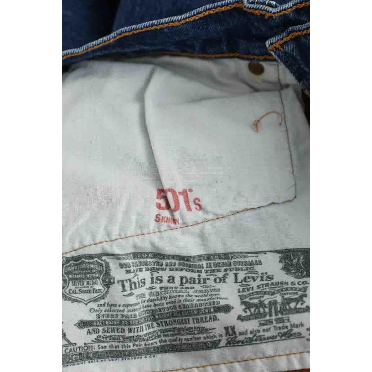 Jean droit 501 - Très Bon État bleu, LEVI'S