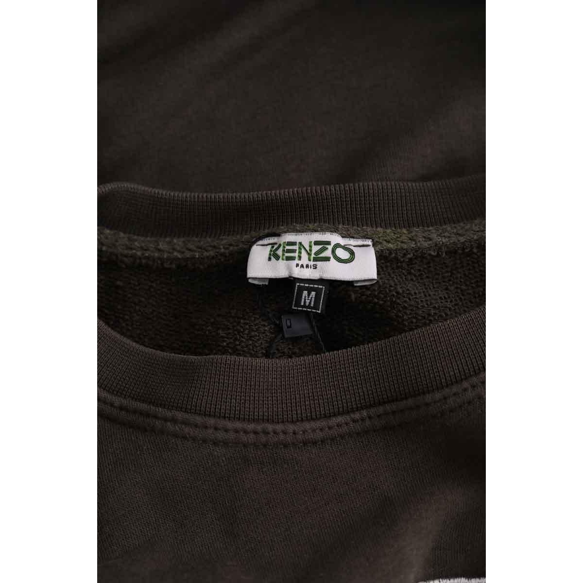 Sweatshirt - Très Bon État kaki, KENZO