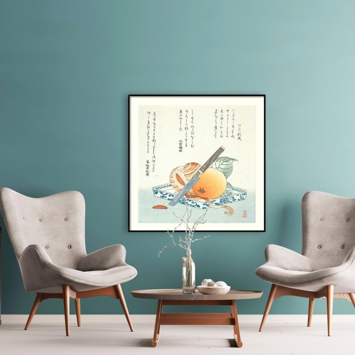 Illustration japonaise Ukiyo-e  Fruits orange, THE DYBDAHL CO