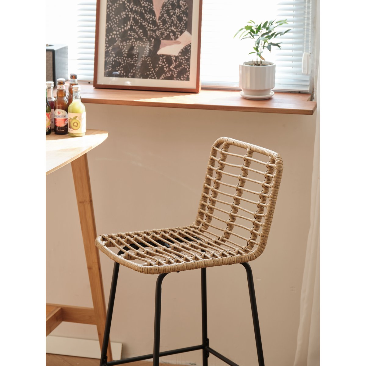 Lot de 2 tabourets de bar en rotin, BANGKOK marron, NORDLYS