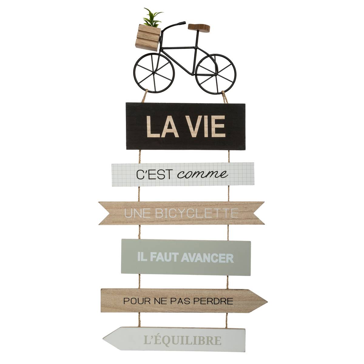 Décoration murale vélo en bois et métal VÉLO multicolore, ATMOSPHERA
