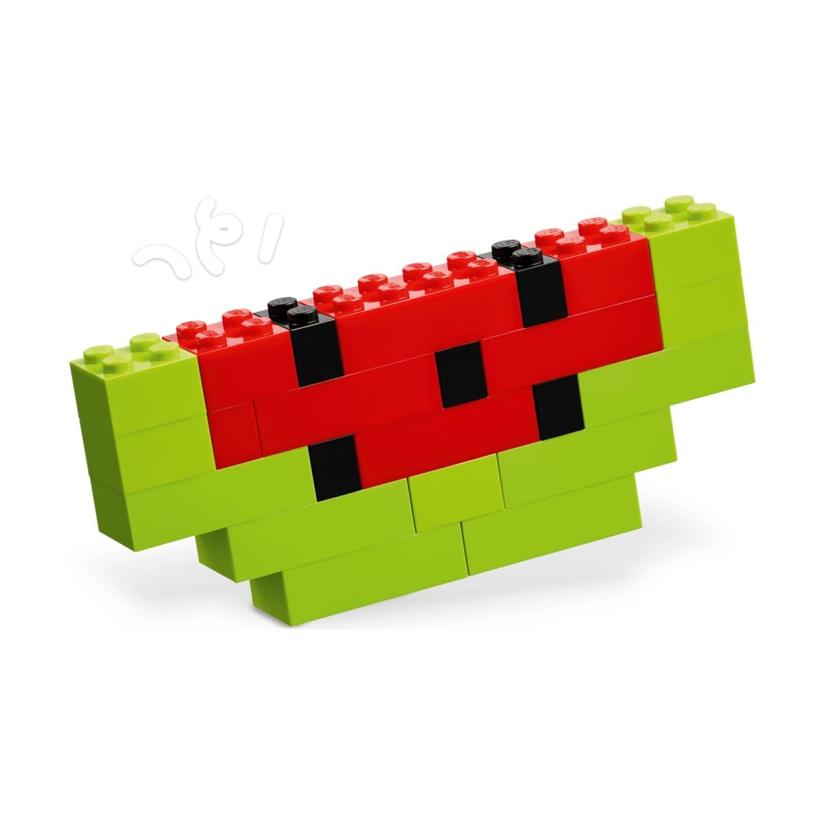 Classic Briques créatives colorées multicolore, LEGO