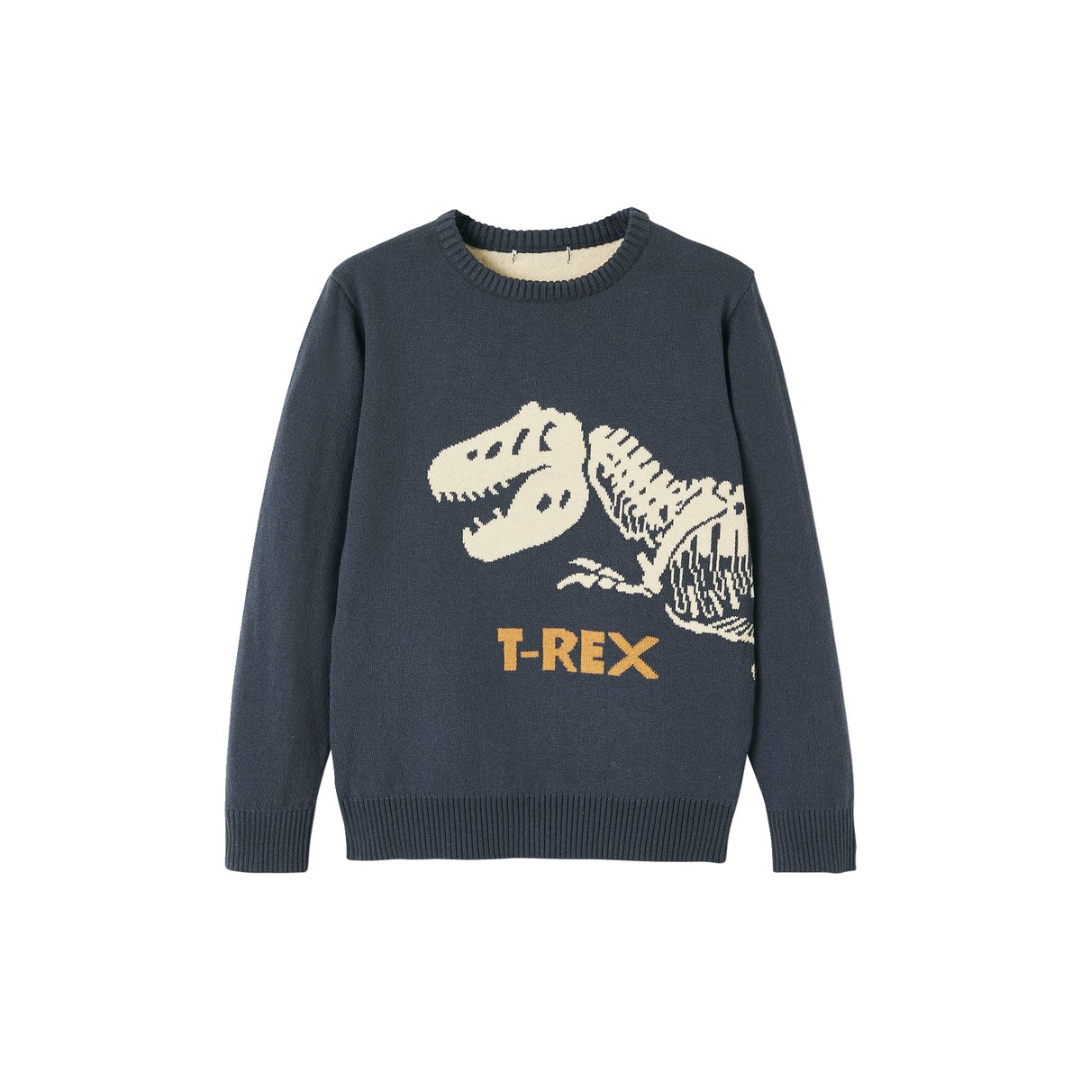 Pull jacquard motif ludique marine, VERTBAUDET