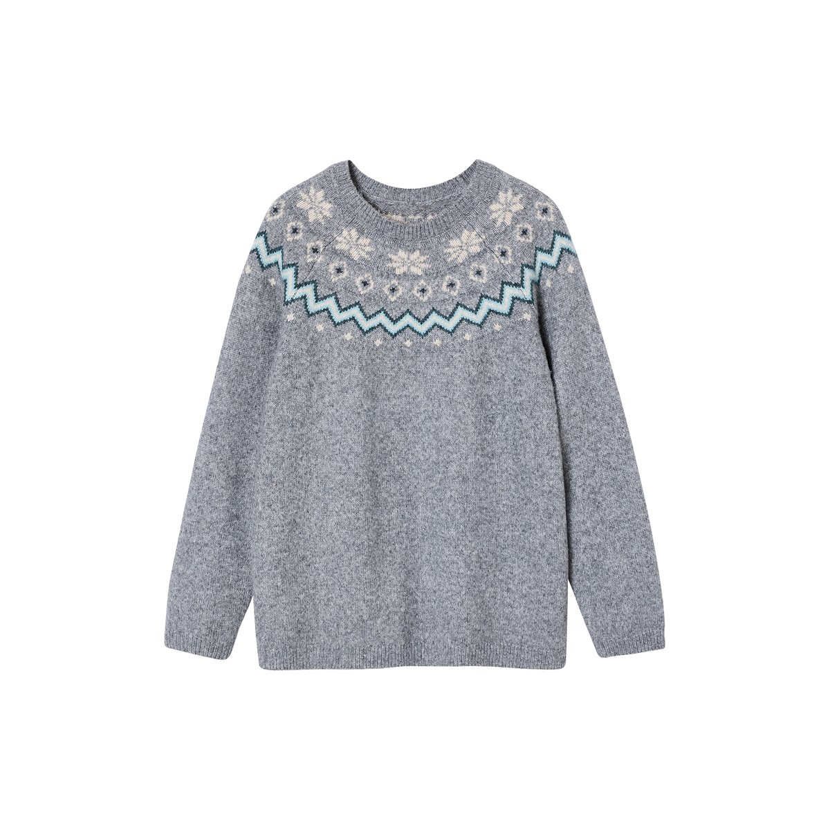 Pull mixte adulte noël capsule famille gris chiné, VERTBAUDET