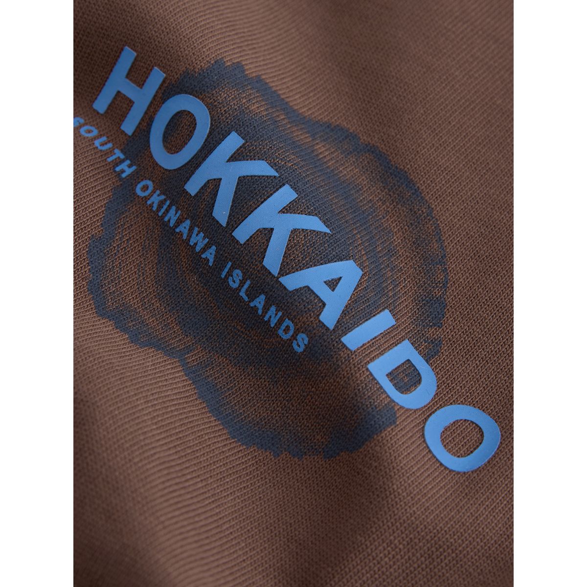 T-shirt de plage épais à imprimé arbre du japon brun, NEXT