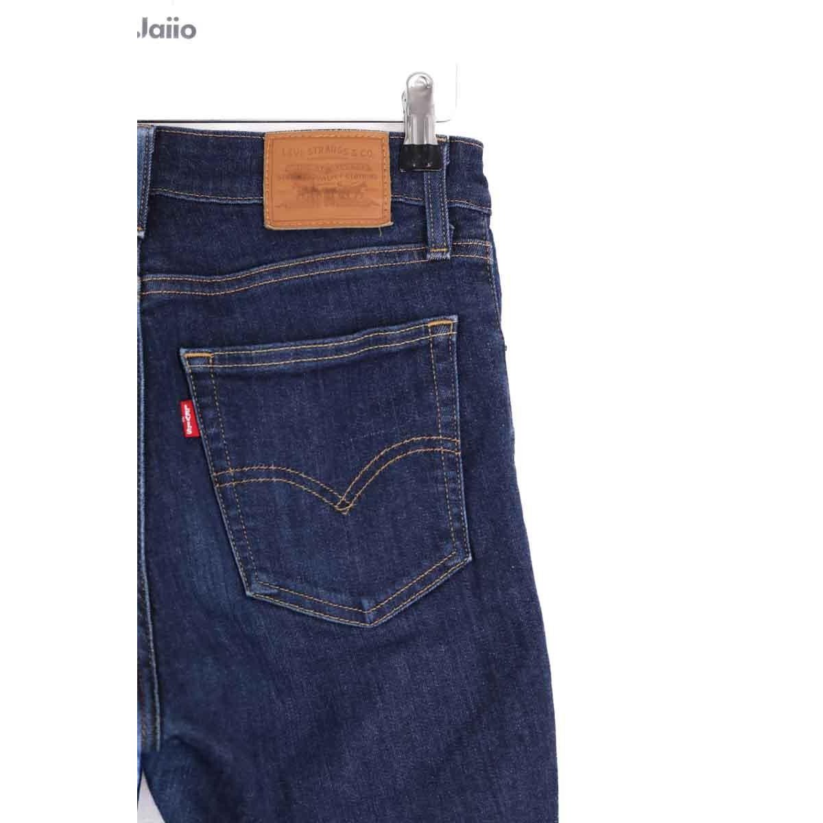 Jean slim 721 - Très Bon État bleu, LEVI'S
