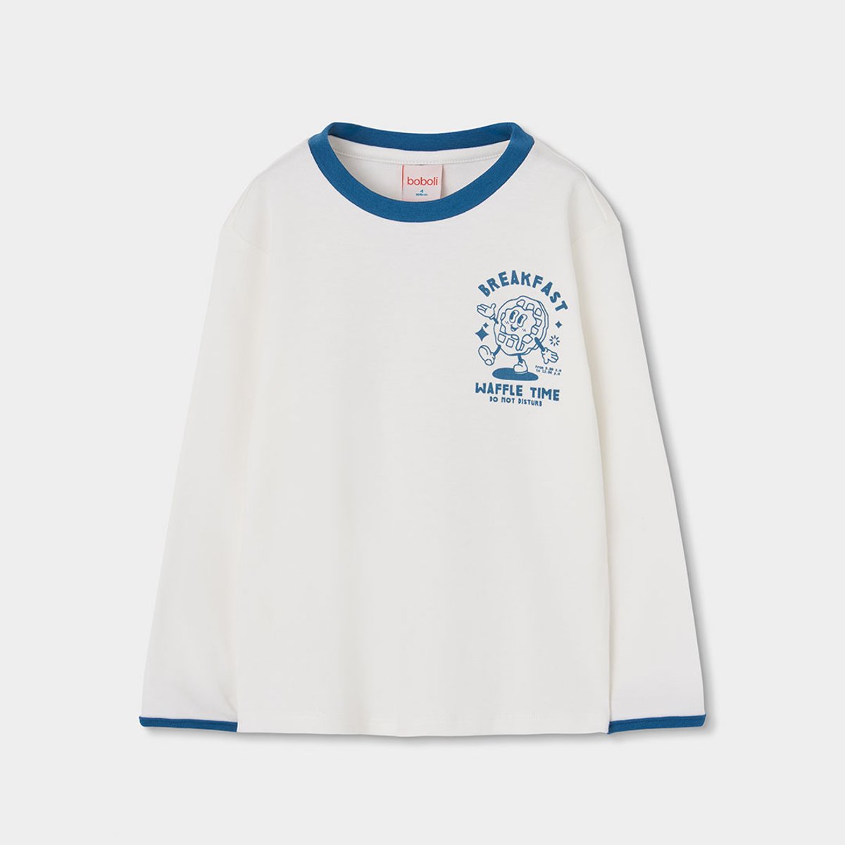 Pyjama maille garçon et imprimé bleu, BOBOLI