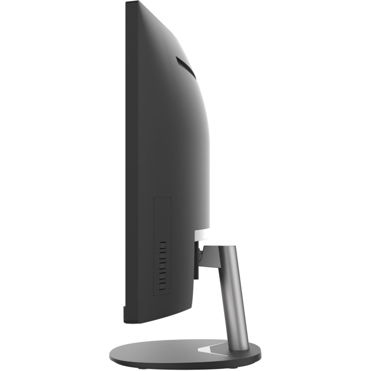 Ecran PC PRO MP341CQ 34'' incurvé 1500R VA 100 Hz couleur unique, MSI
