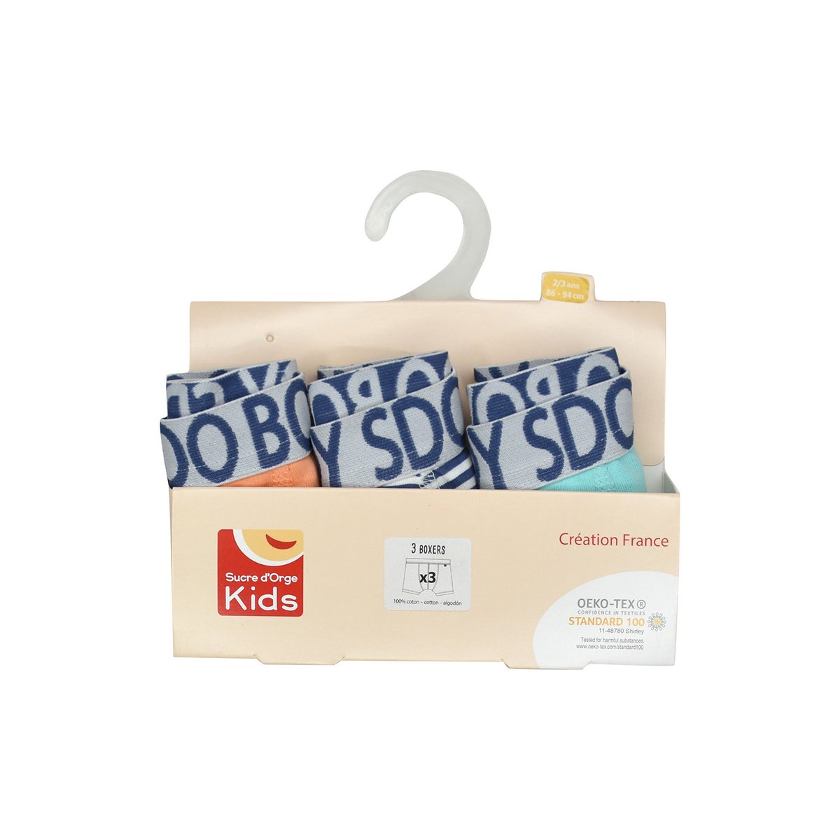 Lot de 3 boxers luziano enfant blanc, SUCRE D'ORGE