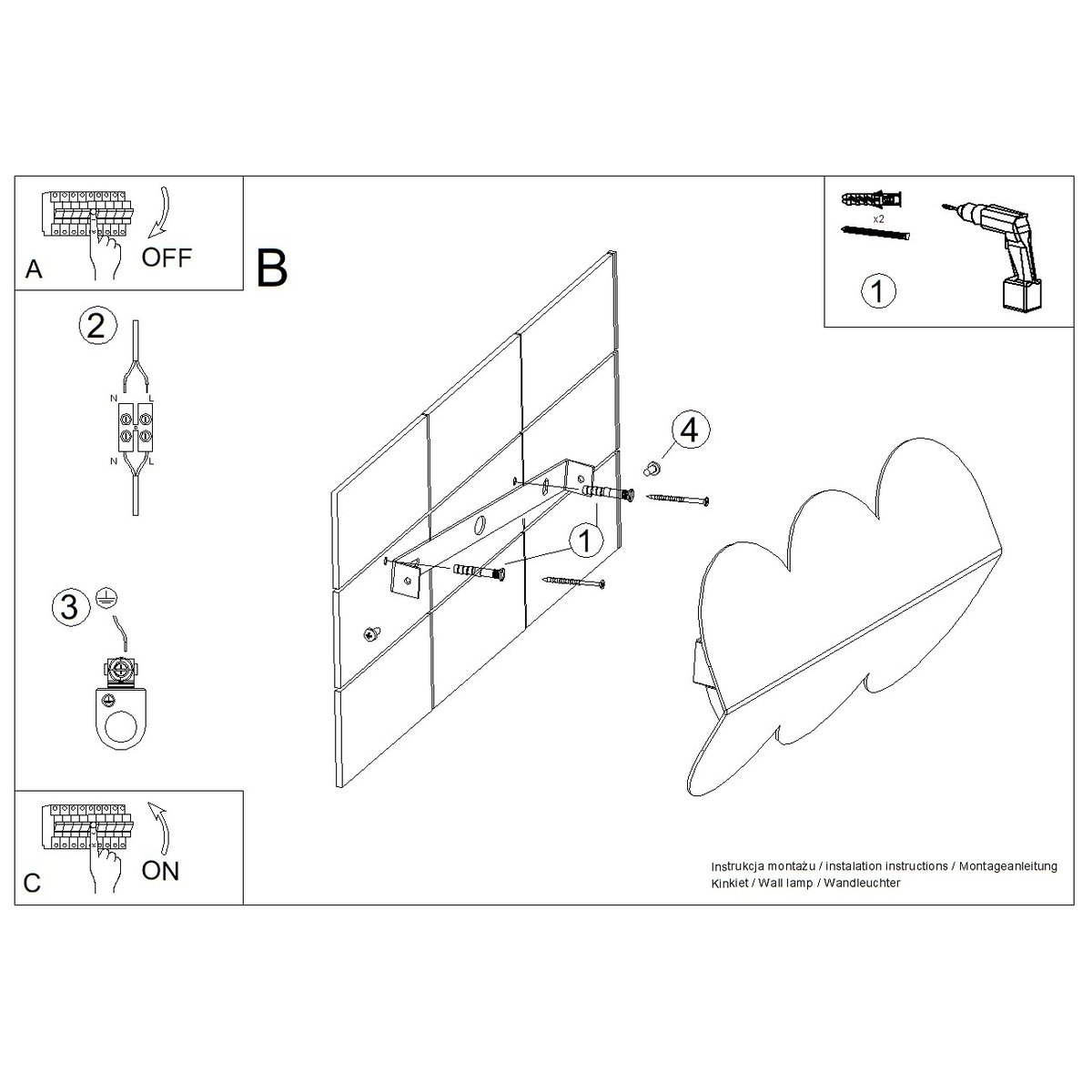 Applique murale Aluminium Moka G9 2 Biscuit moka, EDEN