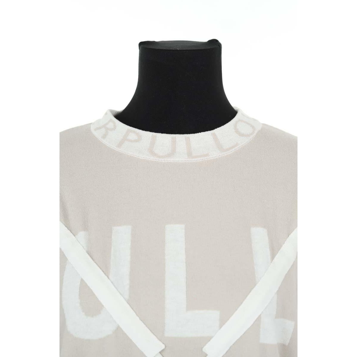 Pull - Très Bon État ecru, KENZO