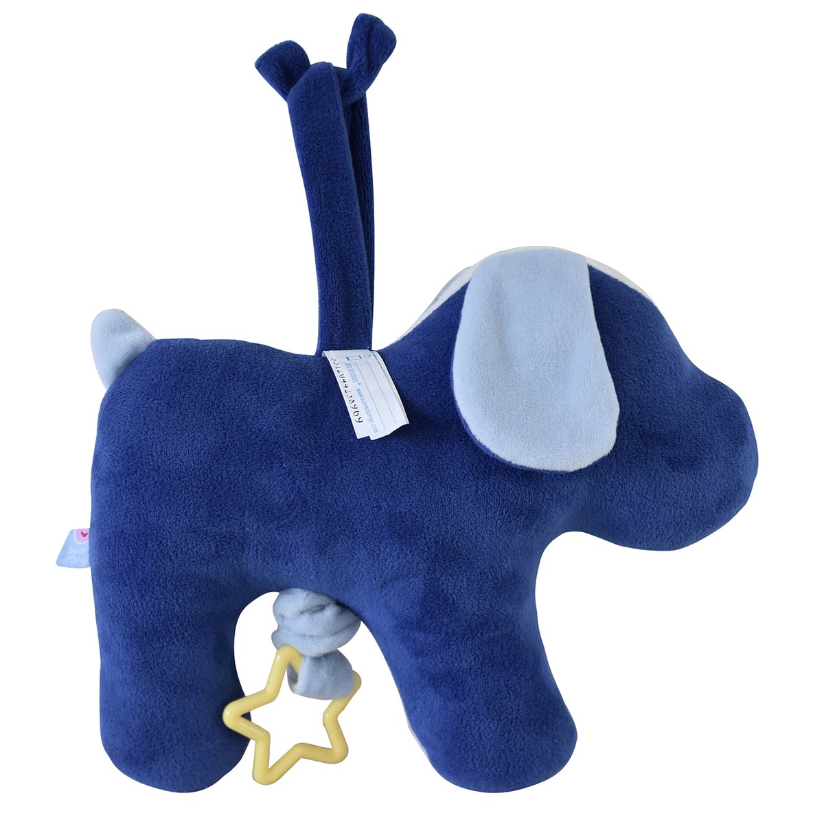 Jouet musical chien bleu, SUCRE D'ORGE