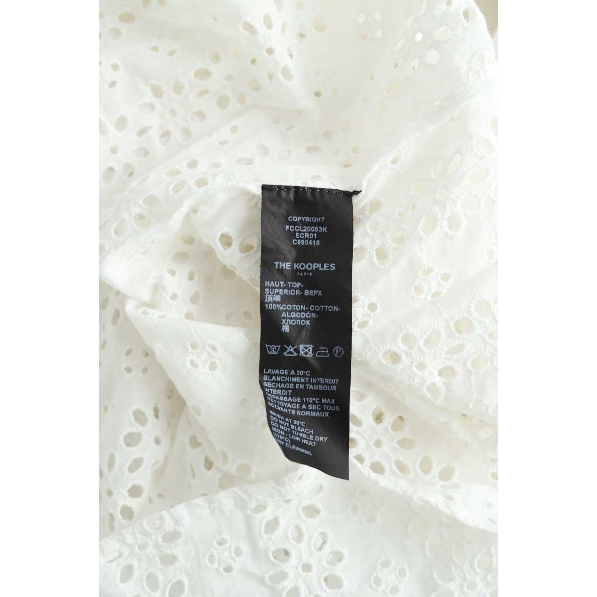 Chemise - Très Bon État blanc, THE KOOPLES