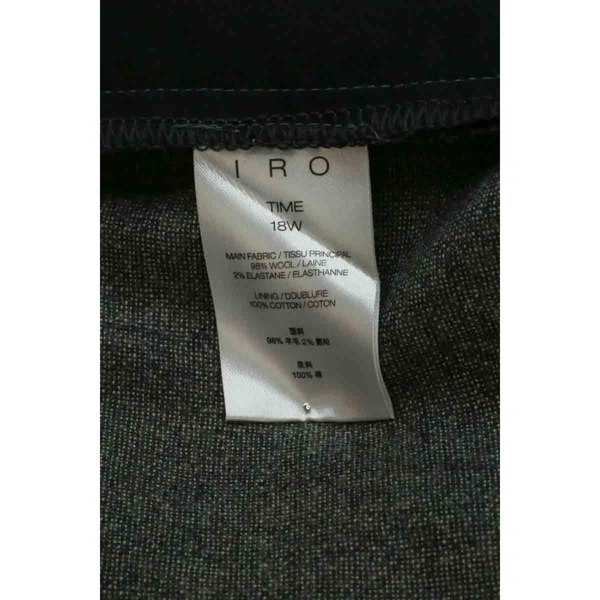 Pantalon - Très Bon État gris, IRO