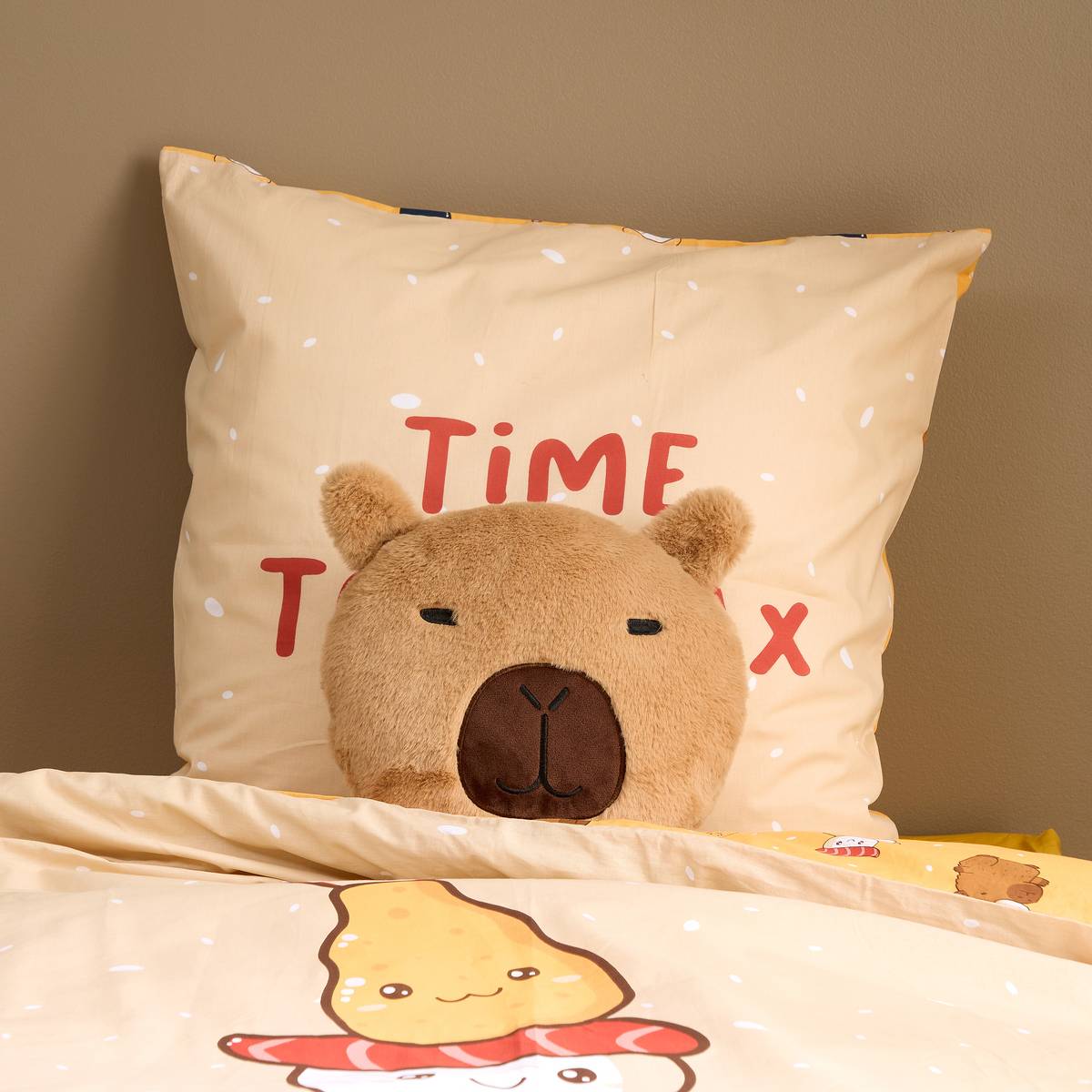 Coussin tête pour enfant NOAH marron, ATMOSPHERA FOR KIDS