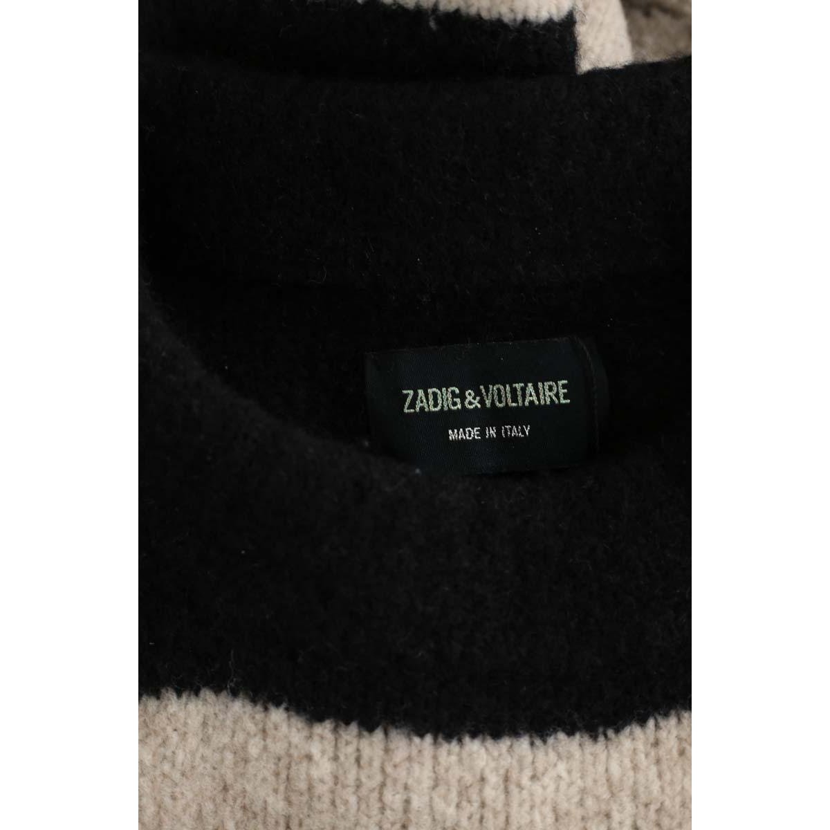 Pull - Bon État multicolore, ZADIG&VOLTAIRE